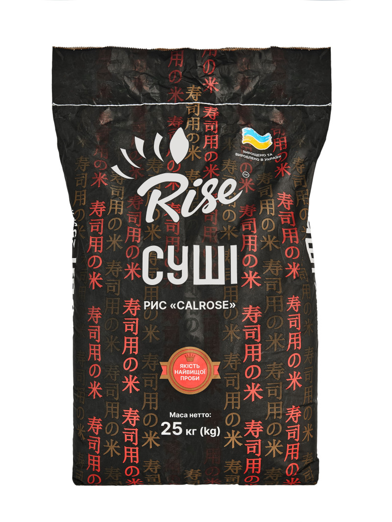 Рис для суші В'єтнам A AN FOOD 25 кг