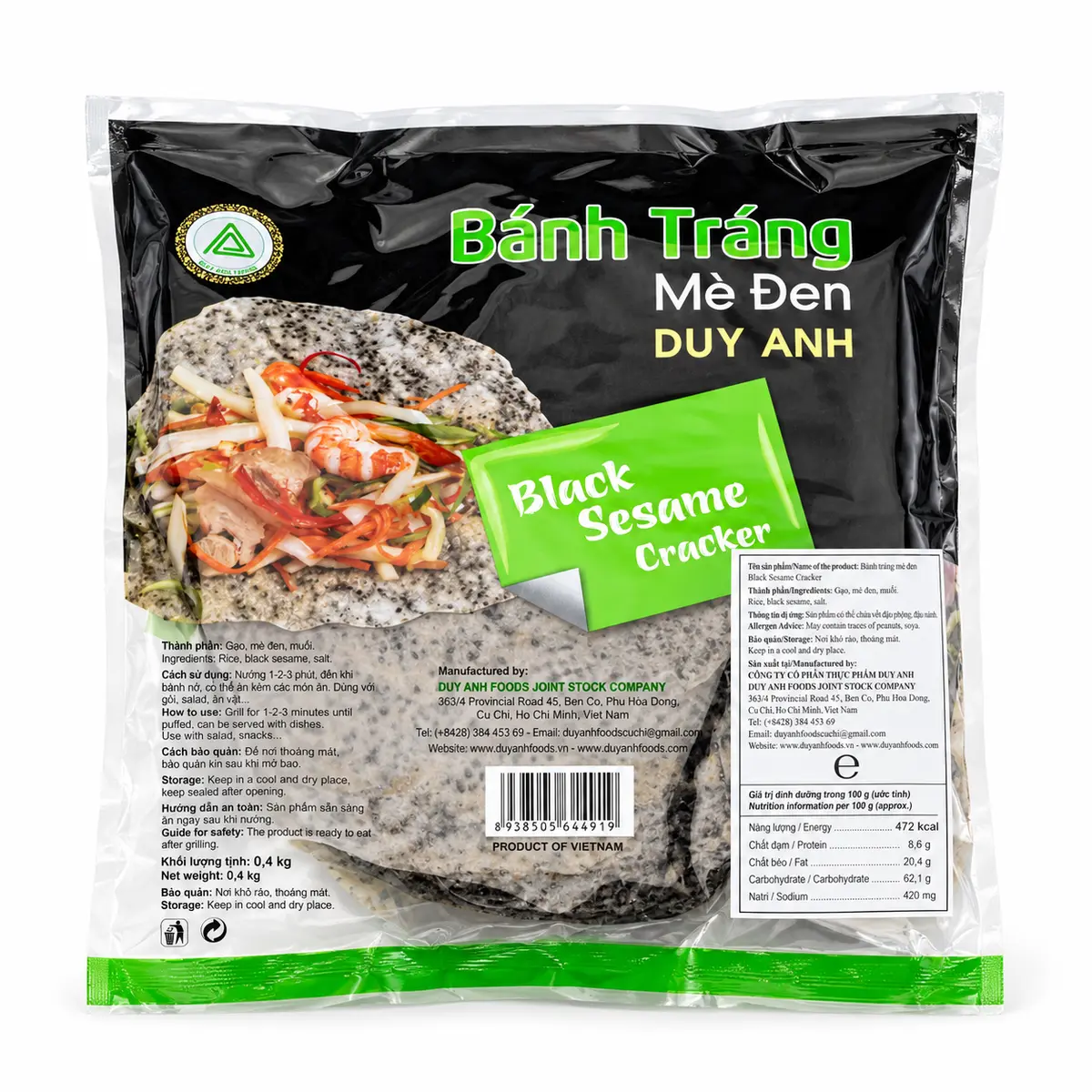 Снек рисовий з чорним кунжутом Duy Anh Foods 0,4 кг