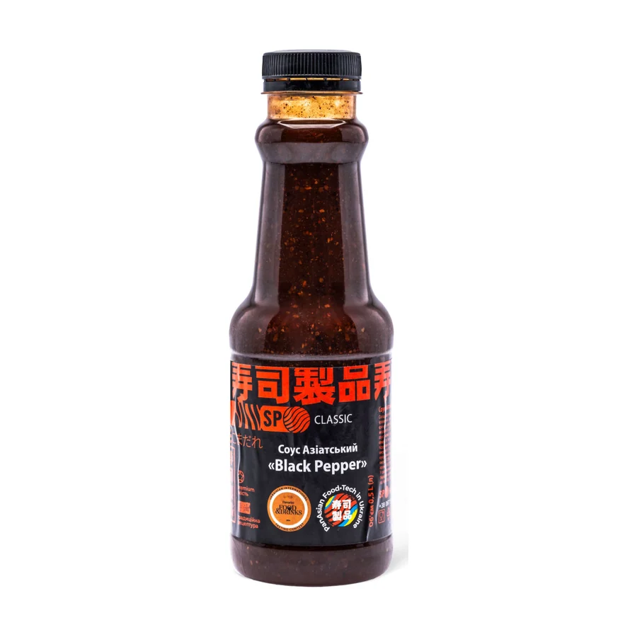 Соус black pepper SP Classic 0,5л/ 0,58 кг