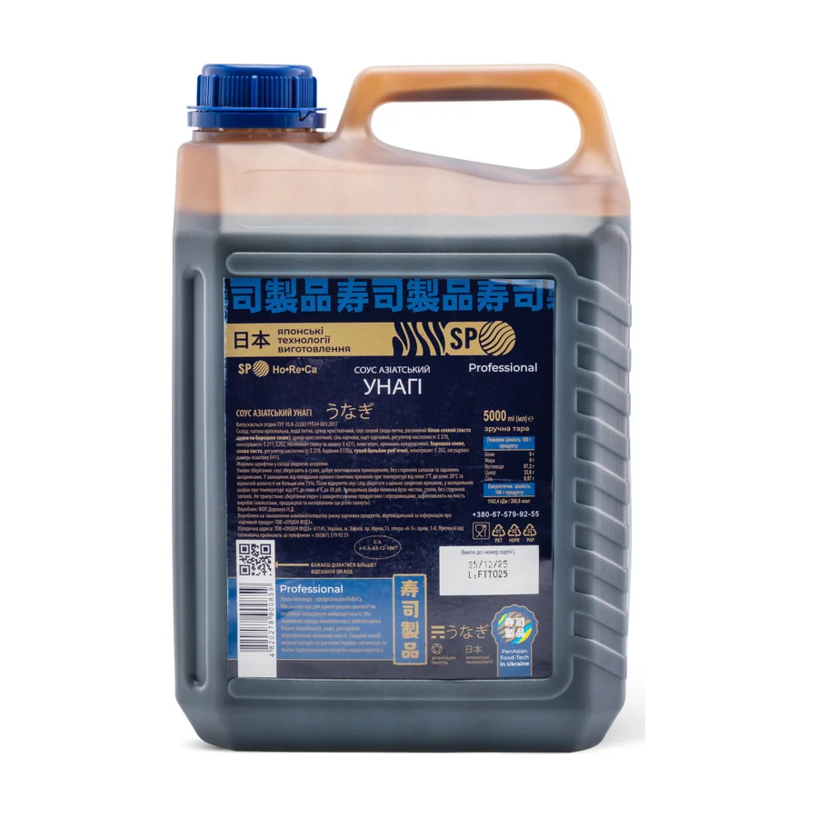 Соус Унагі SP Professional 5 л/6,6 кг